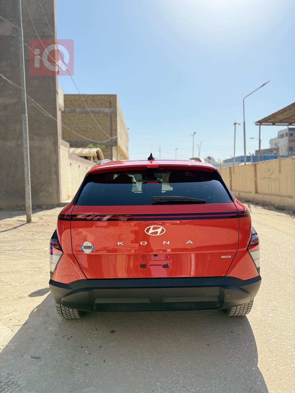 هیوندای کۆنا